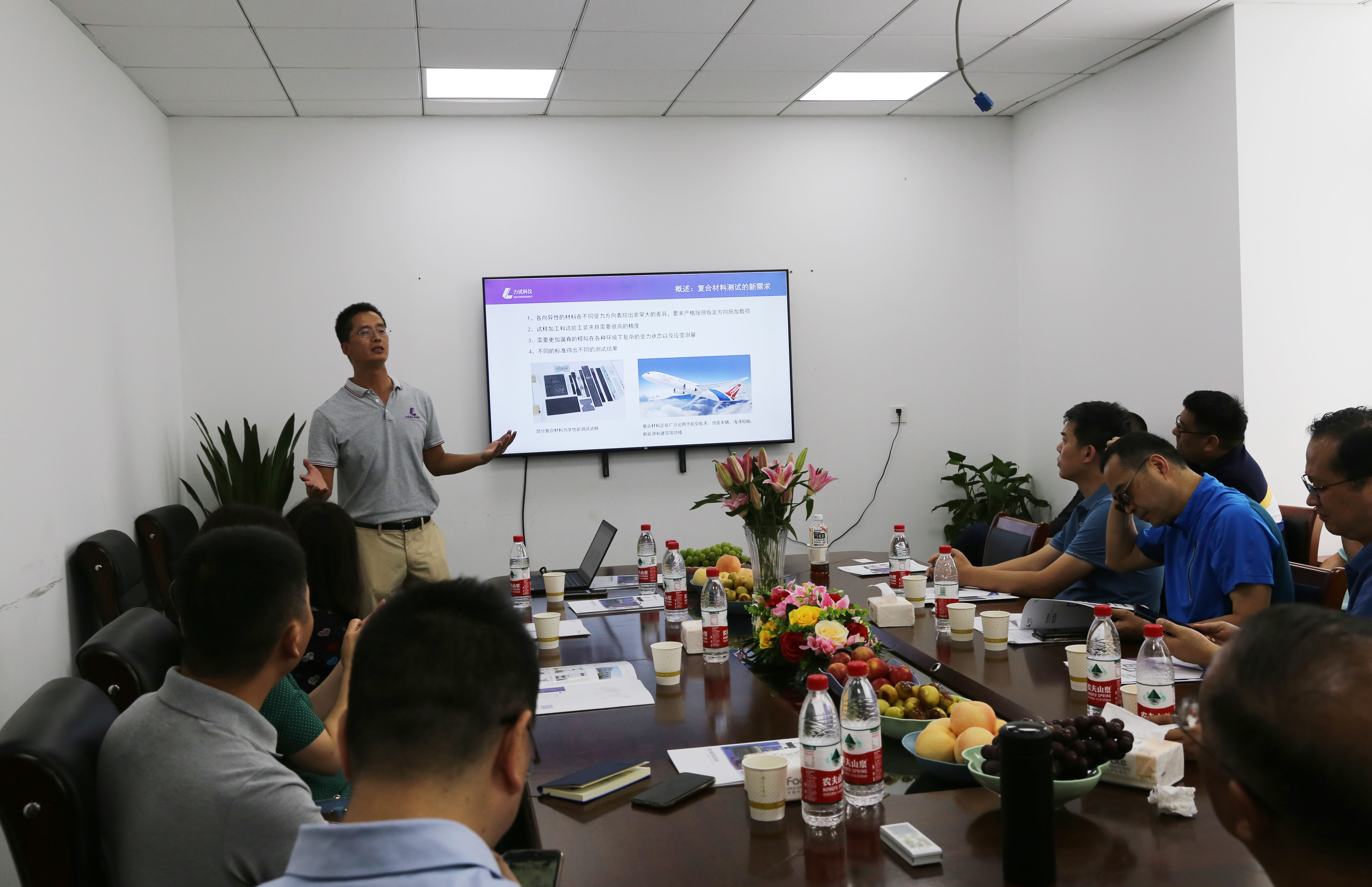 银娱优越会(中国)有限公司官网