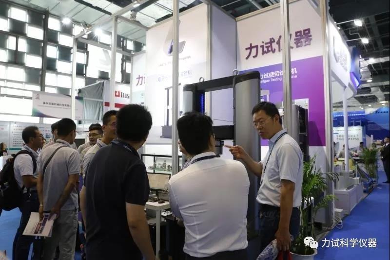 银娱优越会(中国)有限公司官网