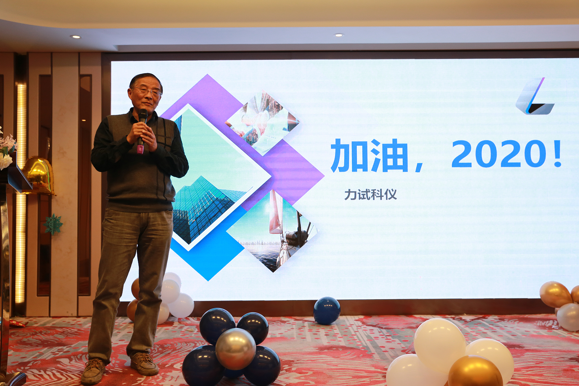 银娱优越会(中国)有限公司官网