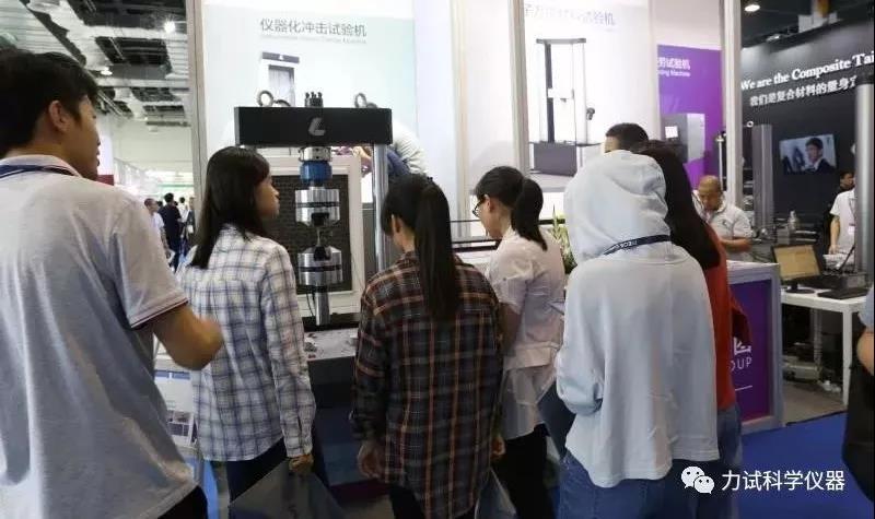 银娱优越会(中国)有限公司官网