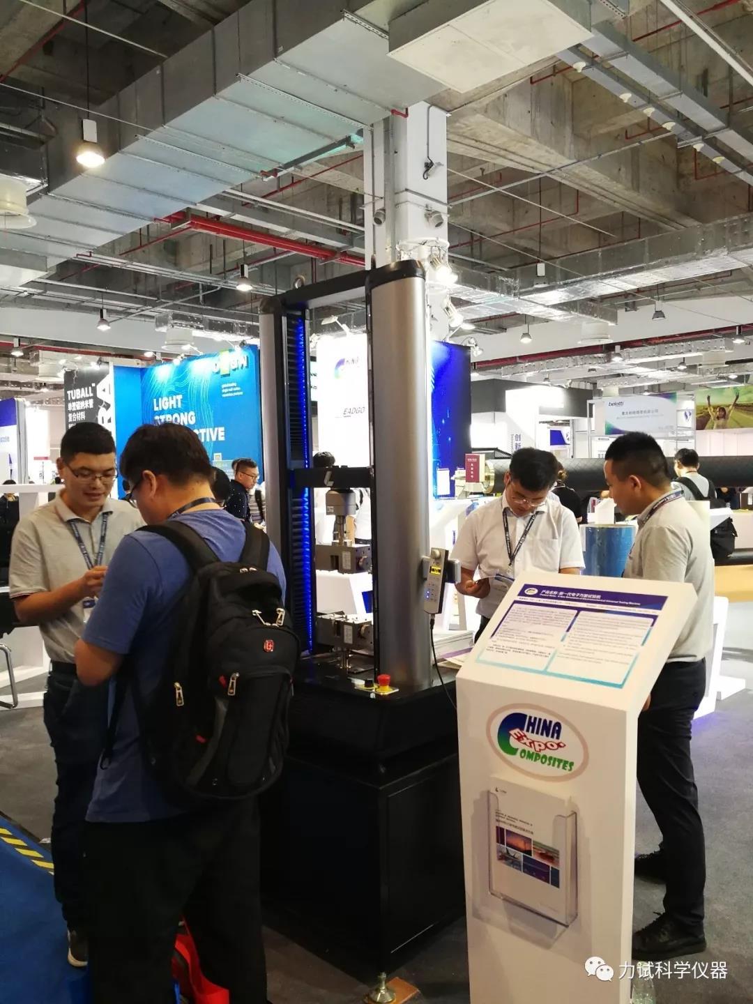 银娱优越会(中国)有限公司官网