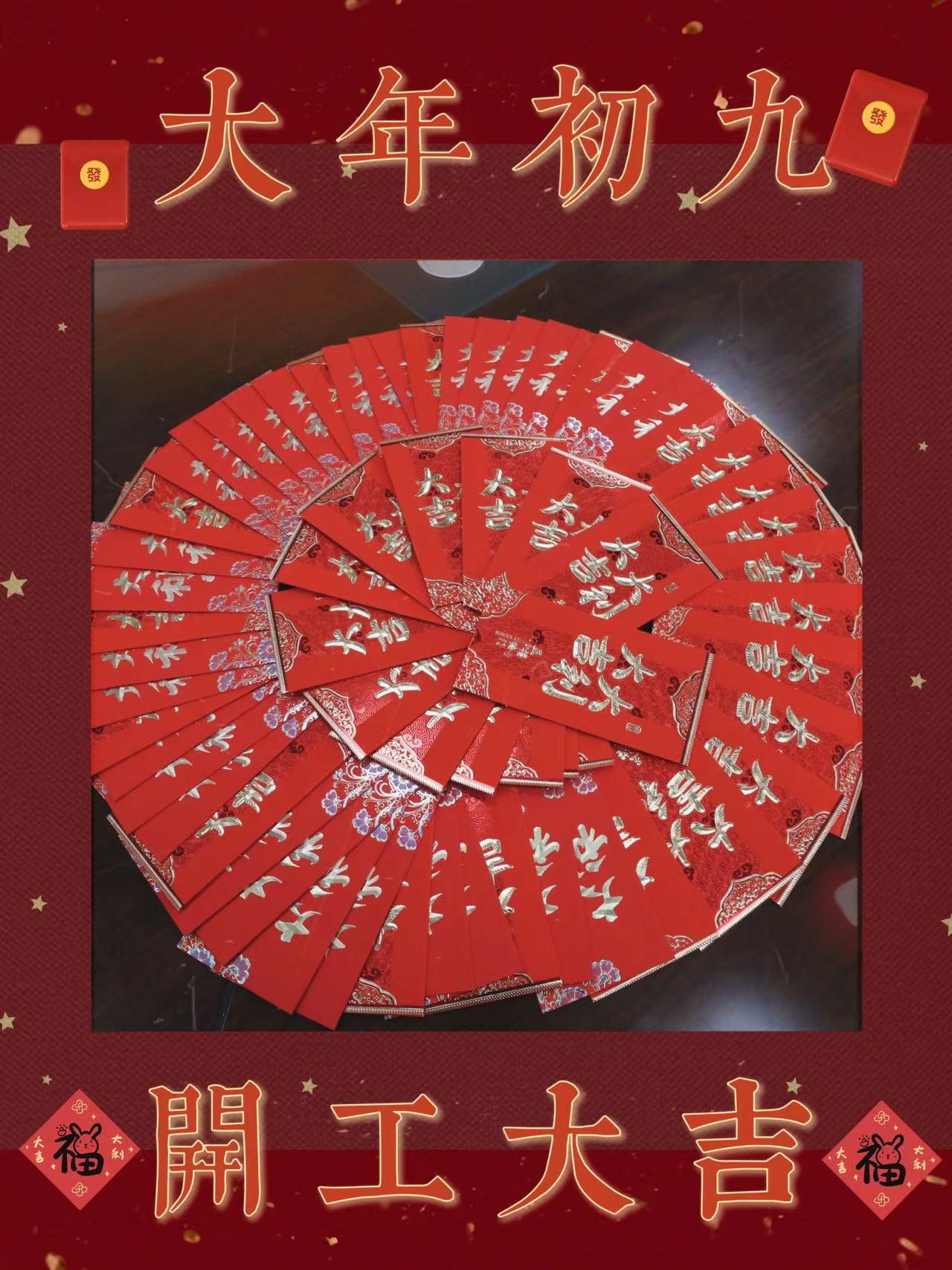 银娱优越会(中国)有限公司官网